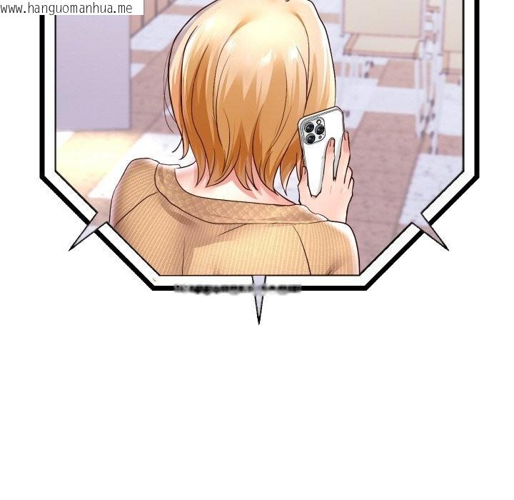 韩国漫画重生之长枪无敌韩漫_重生之长枪无敌-第71话在线免费阅读-韩国漫画-第104张图片