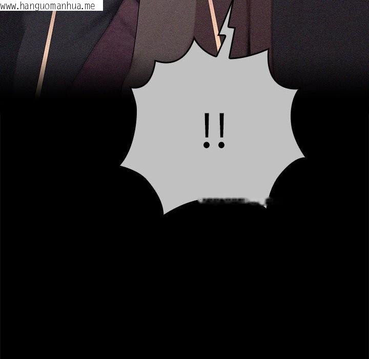 韩国漫画大企业里的小秘密/在大企业当废柴韩漫_大企业里的小秘密/在大企业当废柴-第52话在线免费阅读-韩国漫画-第27张图片