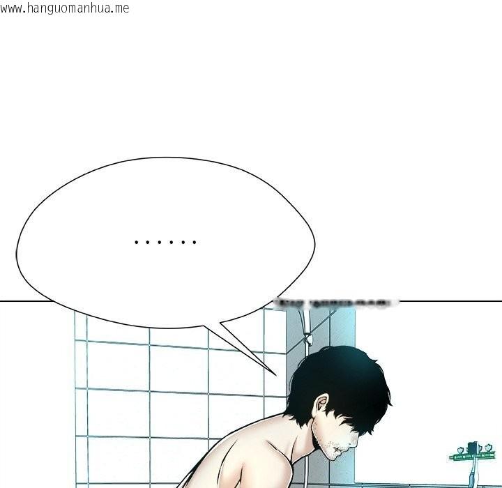 韩国漫画被幸运诅咒的人/幸运的孽缘韩漫_被幸运诅咒的人/幸运的孽缘-第7话在线免费阅读-韩国漫画-第81张图片