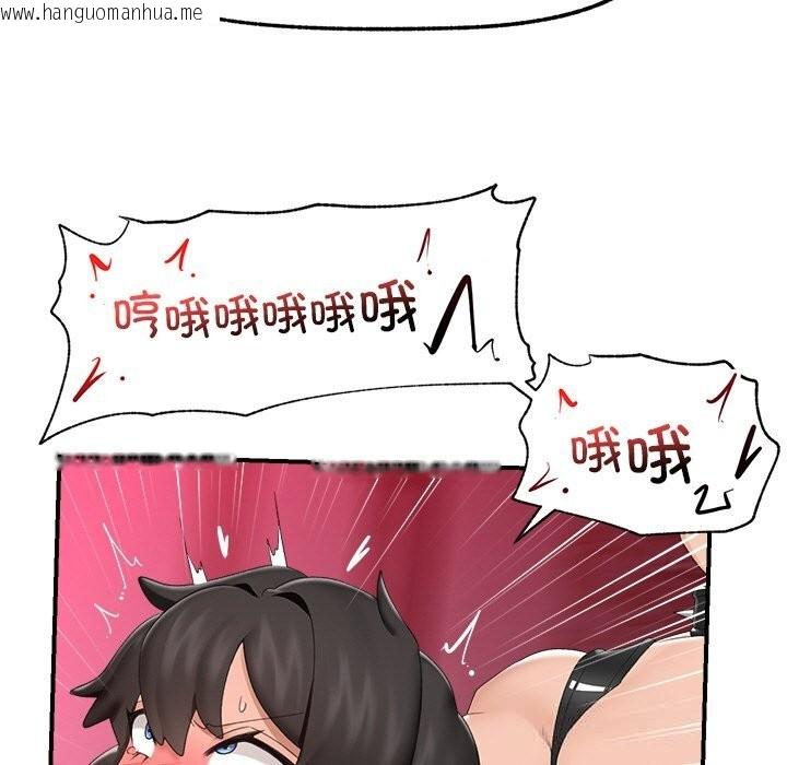 韩国漫画催眠手机韩漫_催眠手机-第35话在线免费阅读-韩国漫画-第85张图片