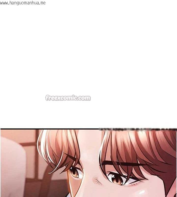 韩国漫画衣锦还乡韩漫_衣锦还乡-第11话-训练狗狗大小便在线免费阅读-韩国漫画-第98张图片