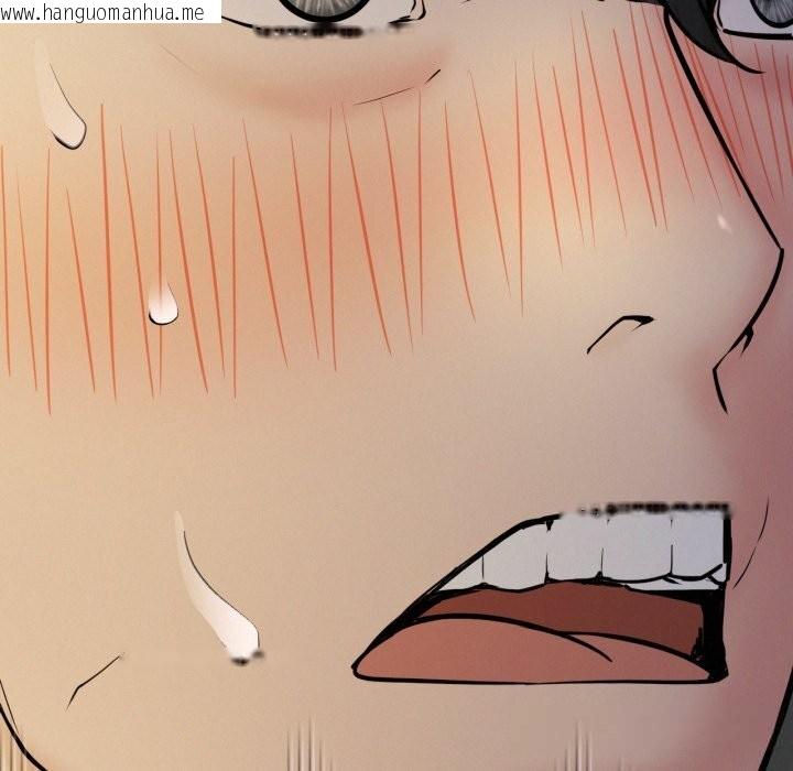 韩国漫画屋檐下的光/当我们住在一起韩漫_屋檐下的光/当我们住在一起-第90话在线免费阅读-韩国漫画-第22张图片
