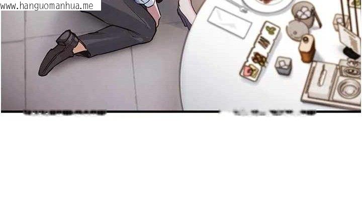 韩国漫画衣锦还乡韩漫_衣锦还乡-第11话-训练狗狗大小便在线免费阅读-韩国漫画-第76张图片