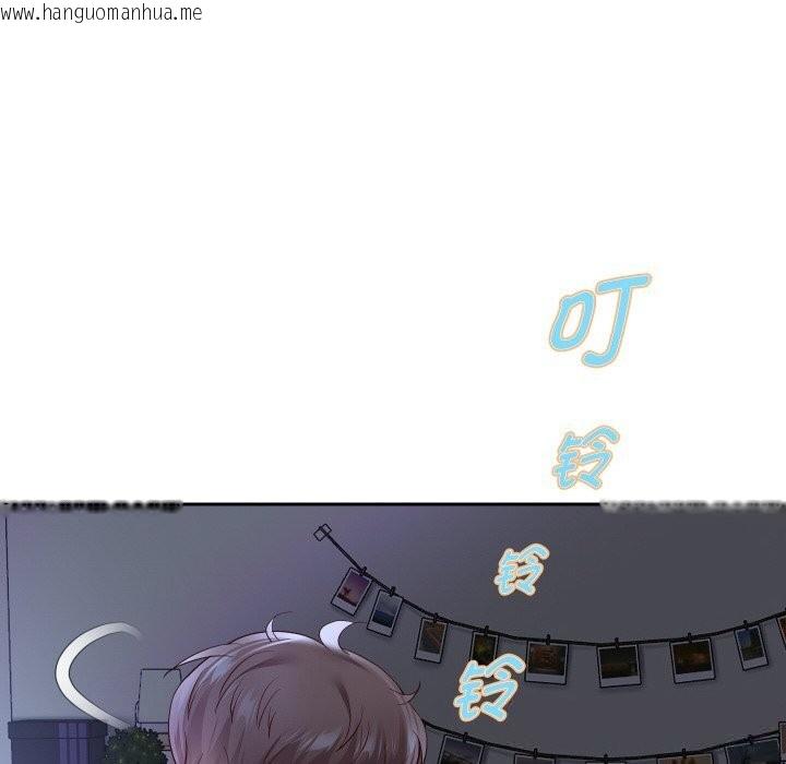韩国漫画重生之长枪无敌韩漫_重生之长枪无敌-第71话在线免费阅读-韩国漫画-第85张图片