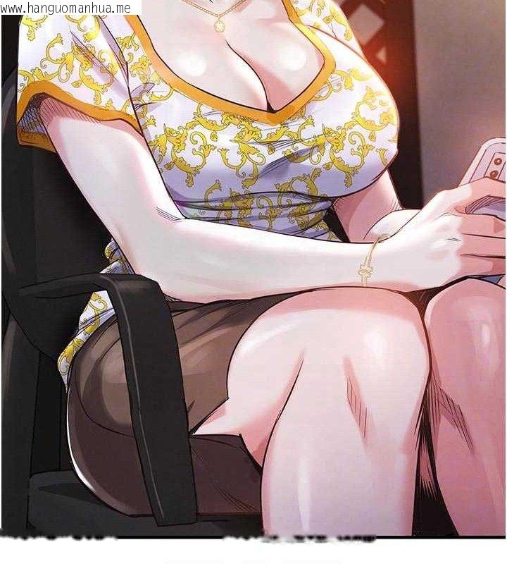 韩国漫画衣锦还乡韩漫_衣锦还乡-第11话-训练狗狗大小便在线免费阅读-韩国漫画-第33张图片