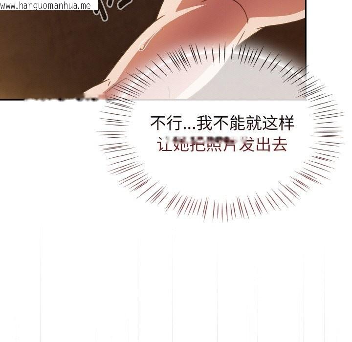韩国漫画热情拳击馆韩漫_热情拳击馆-第38话在线免费阅读-韩国漫画-第31张图片