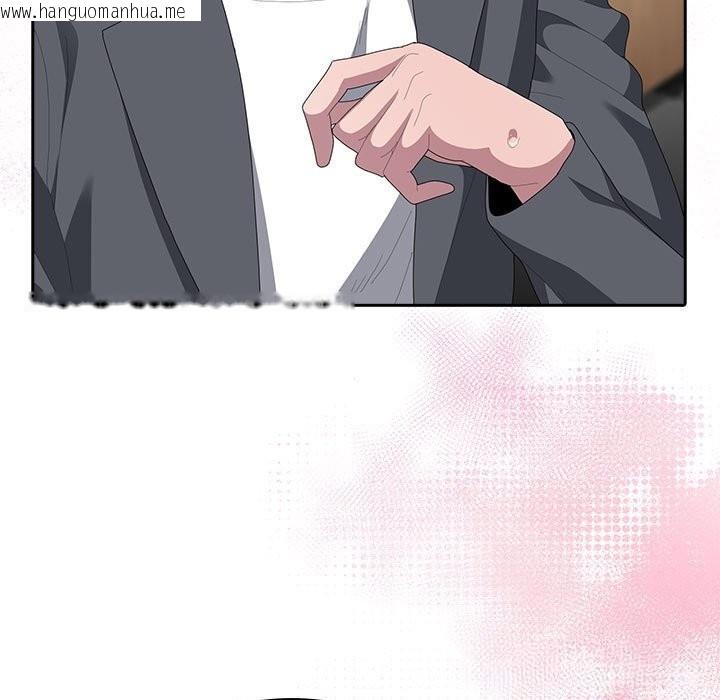 韩国漫画大企业里的小秘密/在大企业当废柴韩漫_大企业里的小秘密/在大企业当废柴-第52话在线免费阅读-韩国漫画-第155张图片