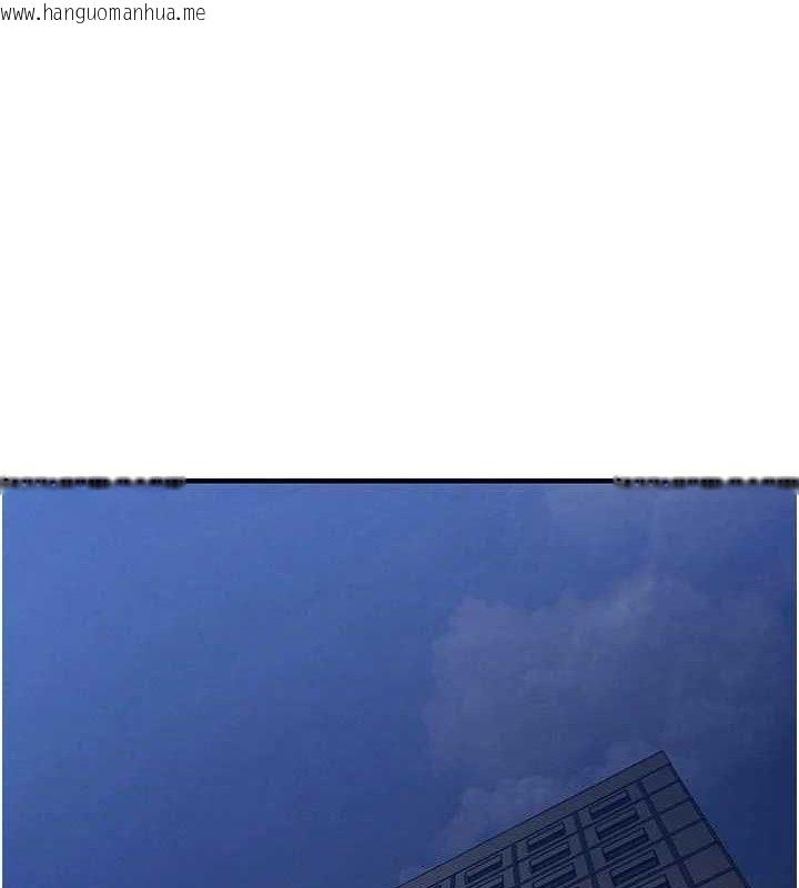 韩国漫画衣锦还乡韩漫_衣锦还乡-第11话-训练狗狗大小便在线免费阅读-韩国漫画-第150张图片