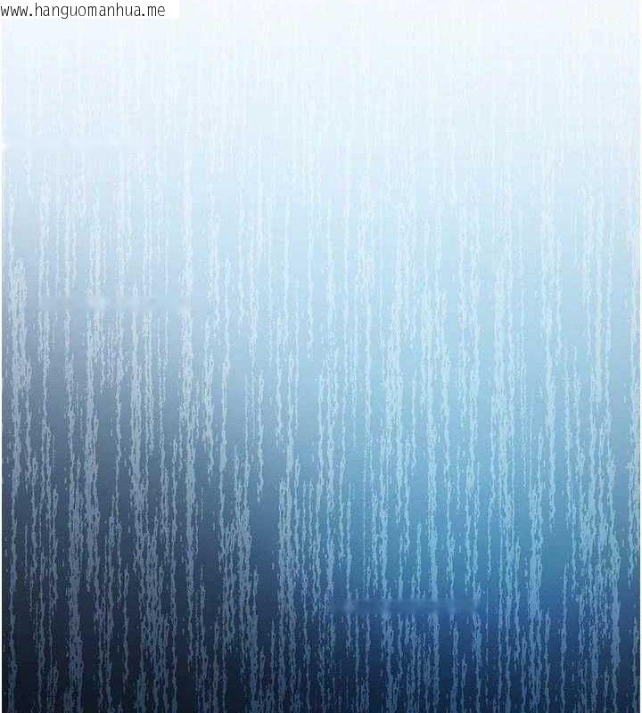 韩国漫画衣锦还乡韩漫_衣锦还乡-第11话-训练狗狗大小便在线免费阅读-韩国漫画-第135张图片