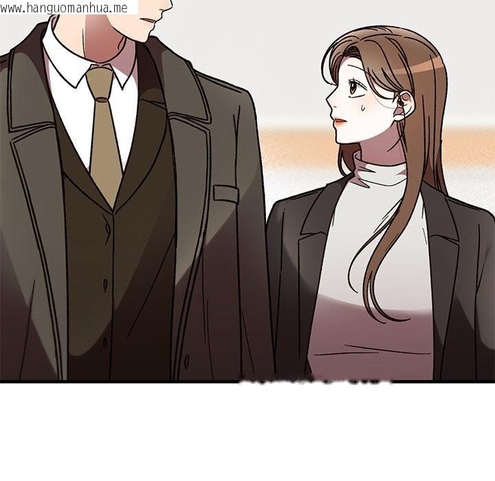 韩国漫画婚姻束缚韩漫_婚姻束缚-第48话在线免费阅读-韩国漫画-第74张图片