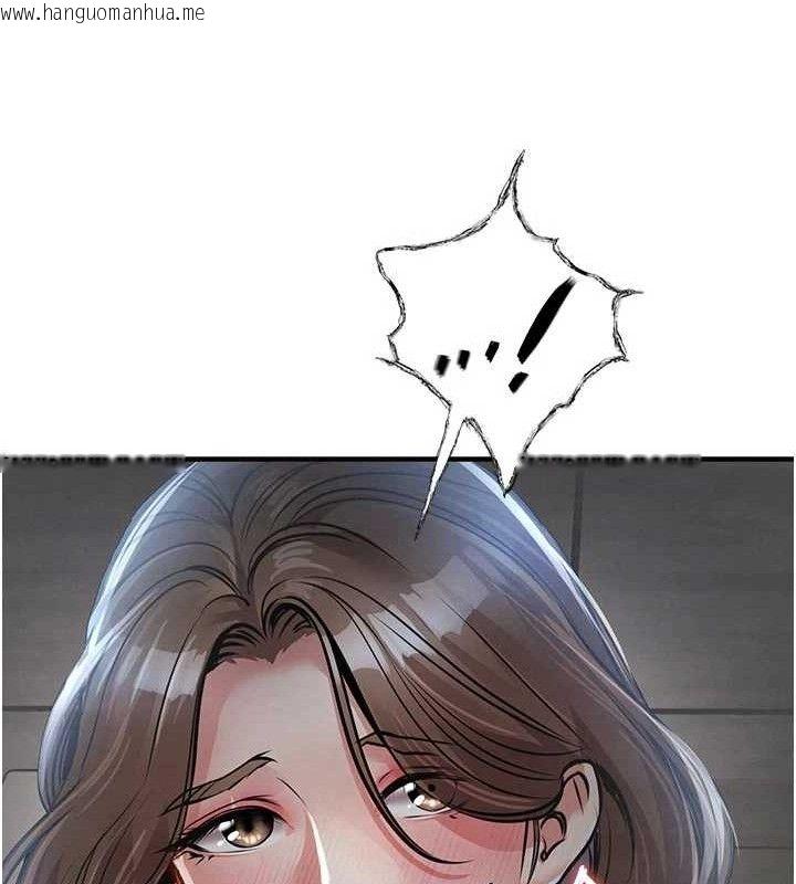 韩国漫画衣锦还乡韩漫_衣锦还乡-第11话-训练狗狗大小便在线免费阅读-韩国漫画-第178张图片