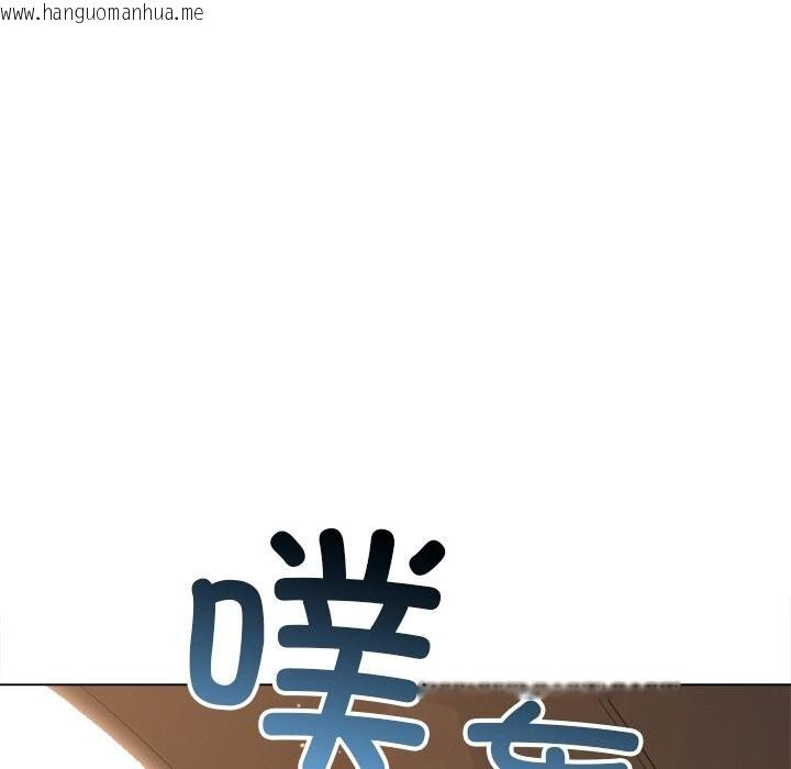 韩国漫画恶女勾勾缠/难缠小恶女韩漫_恶女勾勾缠/难缠小恶女-第269话在线免费阅读-韩国漫画-第155张图片