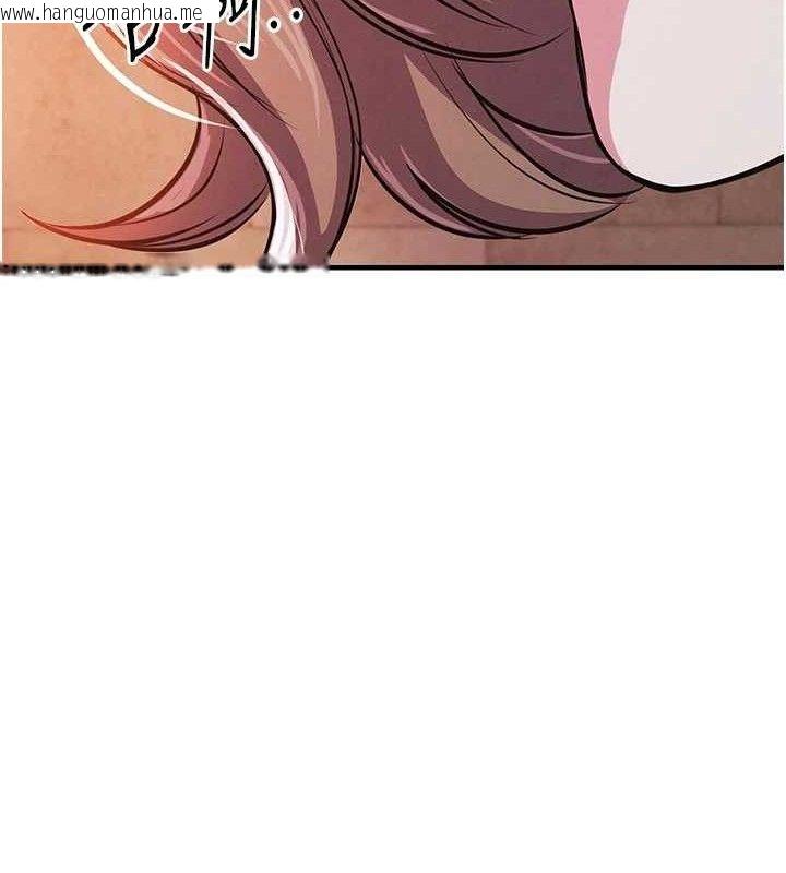 韩国漫画衣锦还乡韩漫_衣锦还乡-第11话-训练狗狗大小便在线免费阅读-韩国漫画-第146张图片