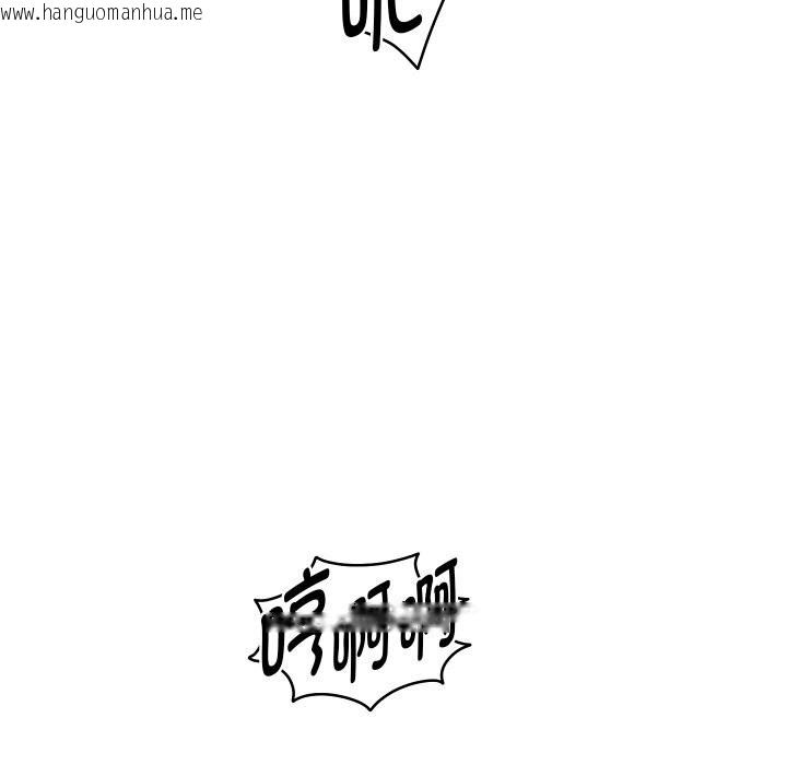 韩国漫画重生之长枪无敌韩漫_重生之长枪无敌-第71话在线免费阅读-韩国漫画-第33张图片