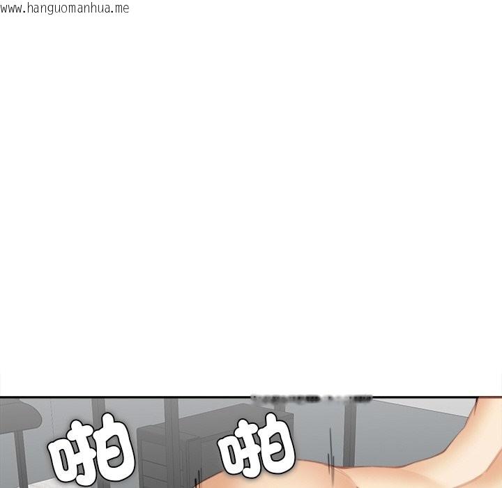韩国漫画女子宿舍日记韩漫_女子宿舍日记-第14话在线免费阅读-韩国漫画-第128张图片