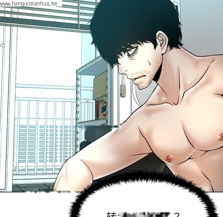 韩国漫画被幸运诅咒的人/幸运的孽缘韩漫_被幸运诅咒的人/幸运的孽缘-第7话在线免费阅读-韩国漫画-第68张图片