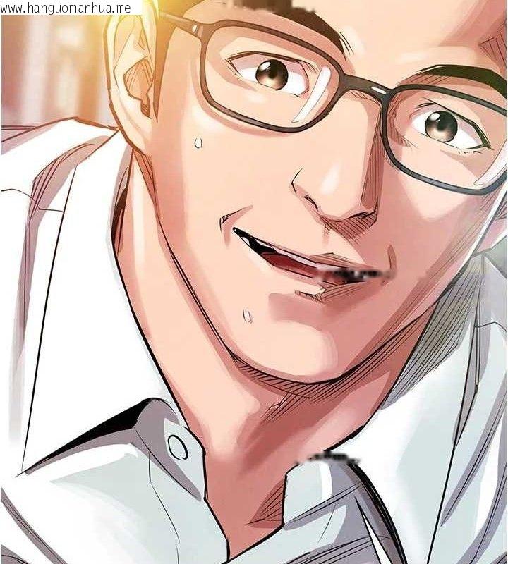 韩国漫画衣锦还乡韩漫_衣锦还乡-第11话-训练狗狗大小便在线免费阅读-韩国漫画-第143张图片