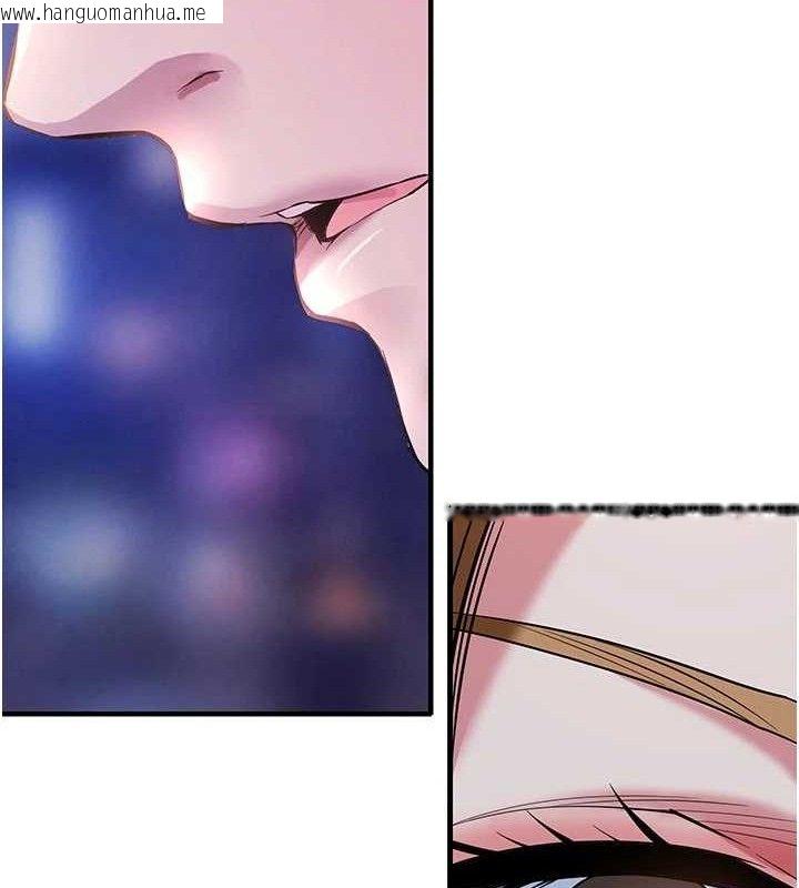 韩国漫画衣锦还乡韩漫_衣锦还乡-第11话-训练狗狗大小便在线免费阅读-韩国漫画-第54张图片