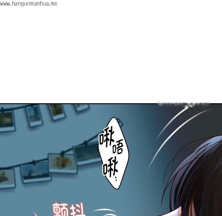 韩国漫画重生之长枪无敌韩漫_重生之长枪无敌-第71话在线免费阅读-韩国漫画-第72张图片