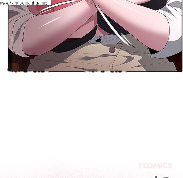韩国漫画大企业里的小秘密/在大企业当废柴韩漫_大企业里的小秘密/在大企业当废柴-第52话在线免费阅读-韩国漫画-第21张图片