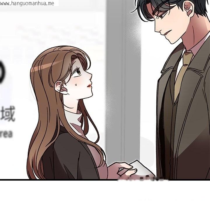 韩国漫画婚姻束缚韩漫_婚姻束缚-第48话在线免费阅读-韩国漫画-第102张图片