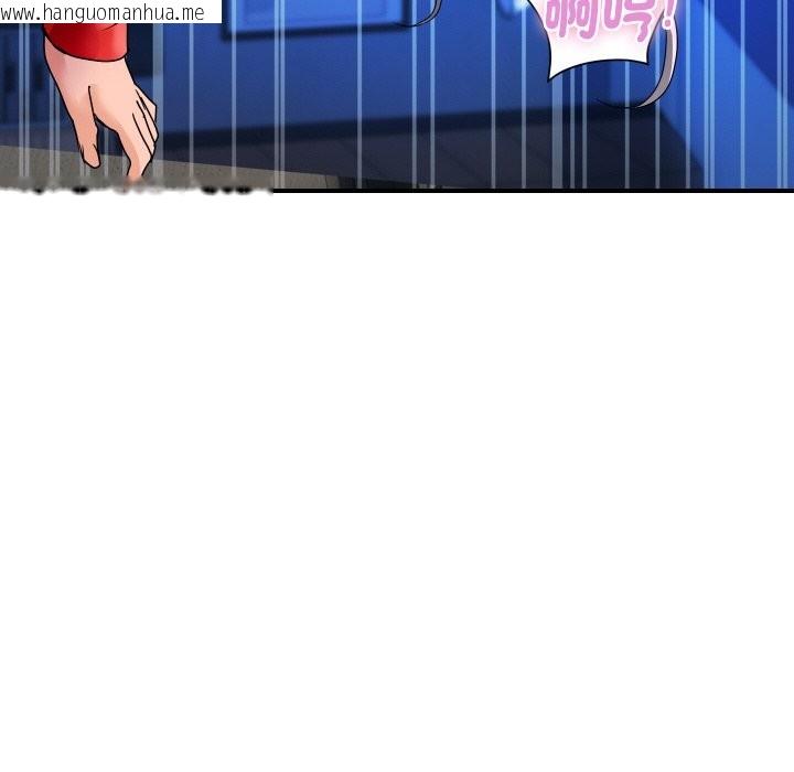 韩国漫画顶级豪门秘辛韩漫_顶级豪门秘辛-第15话在线免费阅读-韩国漫画-第67张图片