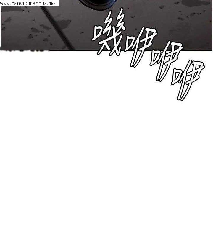 韩国漫画衣锦还乡韩漫_衣锦还乡-第11话-训练狗狗大小便在线免费阅读-韩国漫画-第153张图片