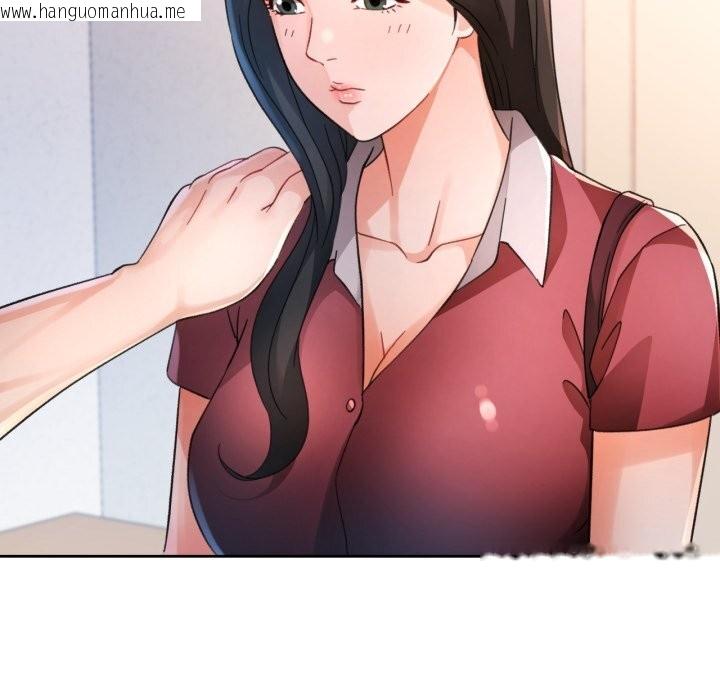 韩国漫画脱轨关系韩漫_脱轨关系-第69话在线免费阅读-韩国漫画-第30张图片