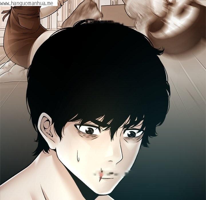 韩国漫画被幸运诅咒的人/幸运的孽缘韩漫_被幸运诅咒的人/幸运的孽缘-第7话在线免费阅读-韩国漫画-第103张图片