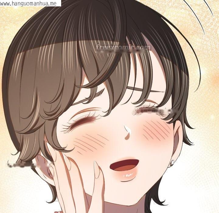 韩国漫画恶女勾勾缠/难缠小恶女韩漫_恶女勾勾缠/难缠小恶女-第269话在线免费阅读-韩国漫画-第126张图片