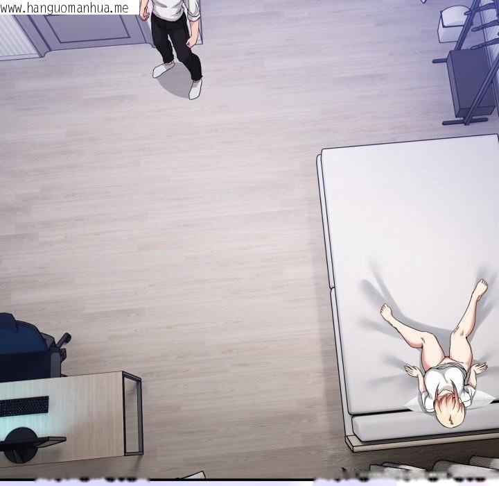 韩国漫画男人止步韩漫_男人止步-第21话在线免费阅读-韩国漫画-第11张图片