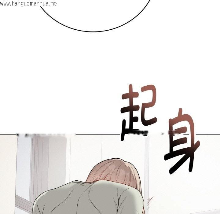 韩国漫画最后的冲刺韩漫_最后的冲刺-第27话在线免费阅读-韩国漫画-第198张图片