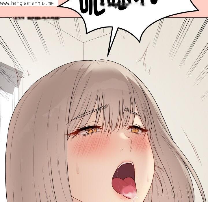 韩国漫画最后的冲刺韩漫_最后的冲刺-第27话在线免费阅读-韩国漫画-第139张图片
