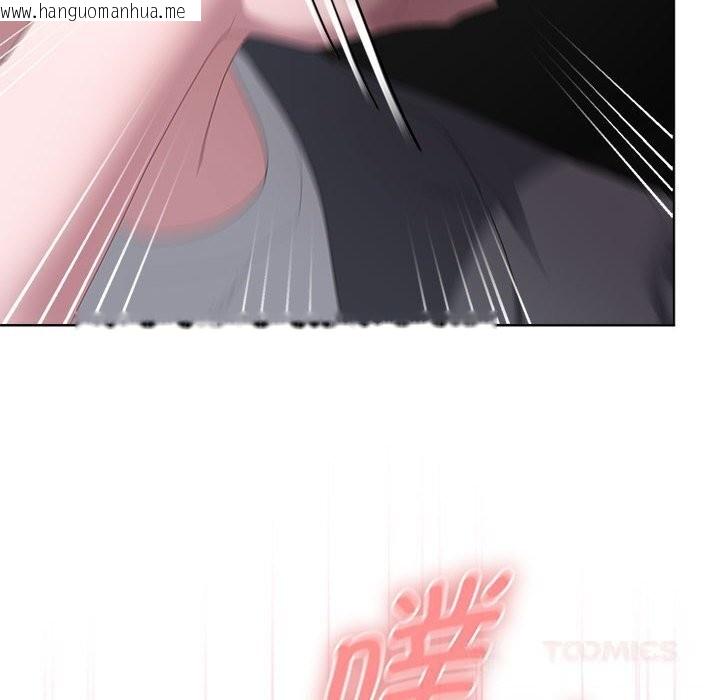 韩国漫画大企业里的小秘密/在大企业当废柴韩漫_大企业里的小秘密/在大企业当废柴-第52话在线免费阅读-韩国漫画-第12张图片