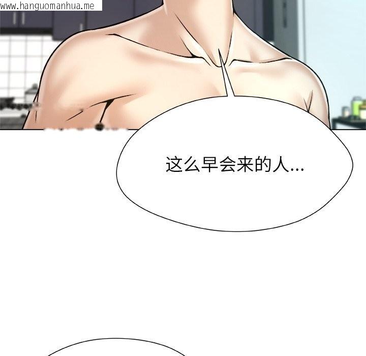 韩国漫画被幸运诅咒的人/幸运的孽缘韩漫_被幸运诅咒的人/幸运的孽缘-第7话在线免费阅读-韩国漫画-第109张图片
