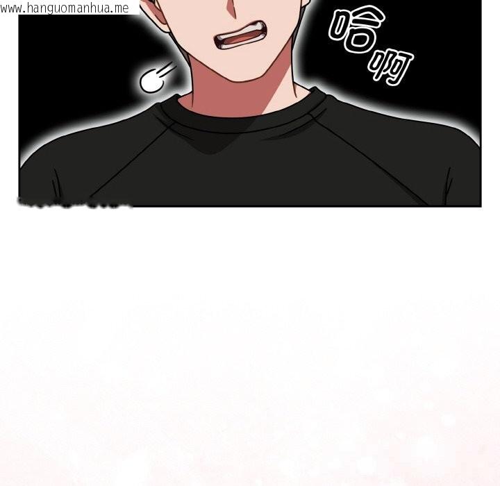 韩国漫画热情拳击馆韩漫_热情拳击馆-第38话在线免费阅读-韩国漫画-第74张图片