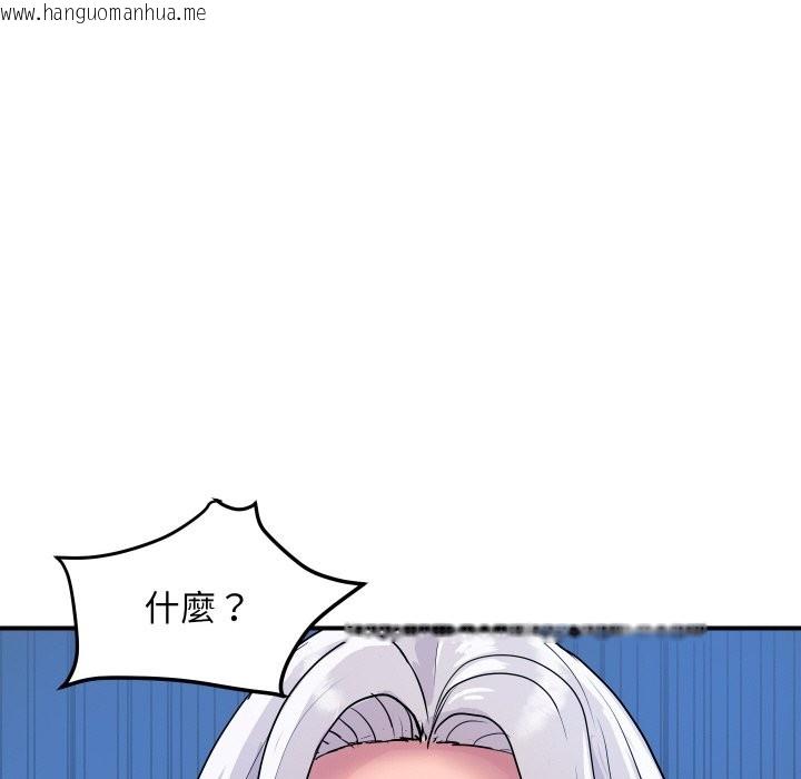 韩国漫画顶级豪门秘辛韩漫_顶级豪门秘辛-第15话在线免费阅读-韩国漫画-第176张图片