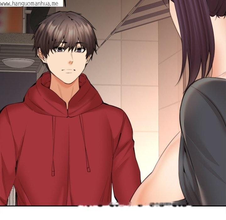 韩国漫画女子宿舍日记韩漫_女子宿舍日记-第14话在线免费阅读-韩国漫画-第76张图片