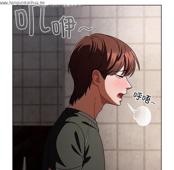 韩国漫画请弄脏我的女朋友韩漫_请弄脏我的女朋友-第20话在线免费阅读-韩国漫画-第114张图片