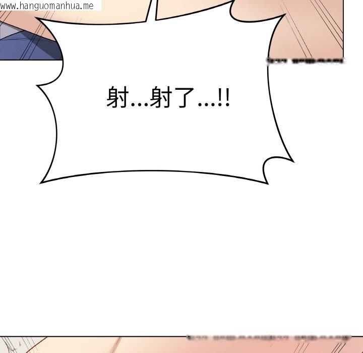 韩国漫画最后的冲刺韩漫_最后的冲刺-第27话在线免费阅读-韩国漫画-第186张图片