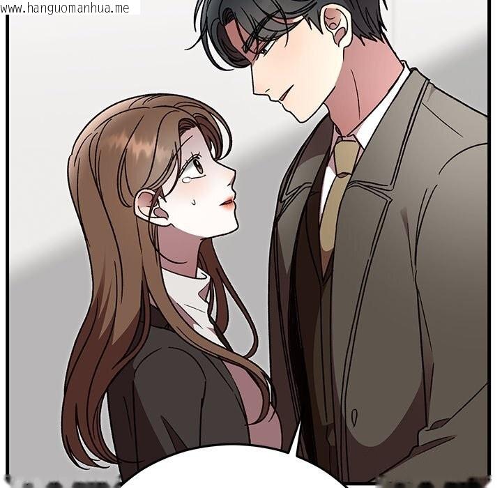 韩国漫画婚姻束缚韩漫_婚姻束缚-第48话在线免费阅读-韩国漫画-第147张图片