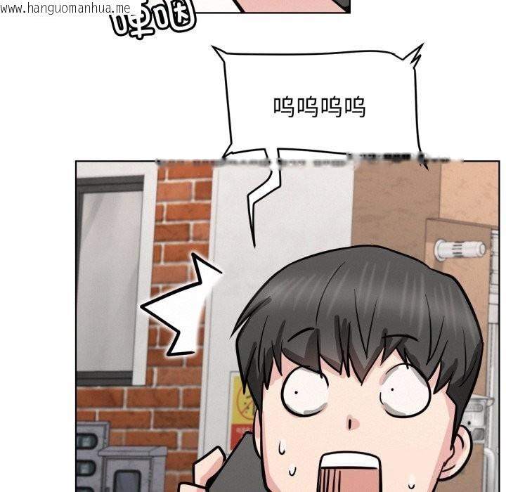 韩国漫画屋檐下的光/当我们住在一起韩漫_屋檐下的光/当我们住在一起-第90话在线免费阅读-韩国漫画-第128张图片