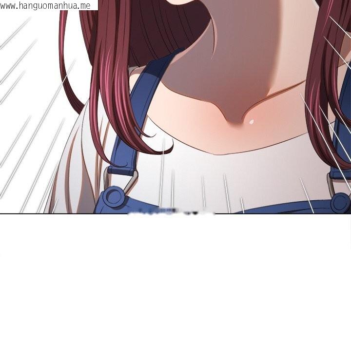 韩国漫画恶女勾勾缠/难缠小恶女韩漫_恶女勾勾缠/难缠小恶女-第269话在线免费阅读-韩国漫画-第121张图片