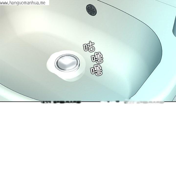 韩国漫画被幸运诅咒的人/幸运的孽缘韩漫_被幸运诅咒的人/幸运的孽缘-第7话在线免费阅读-韩国漫画-第90张图片