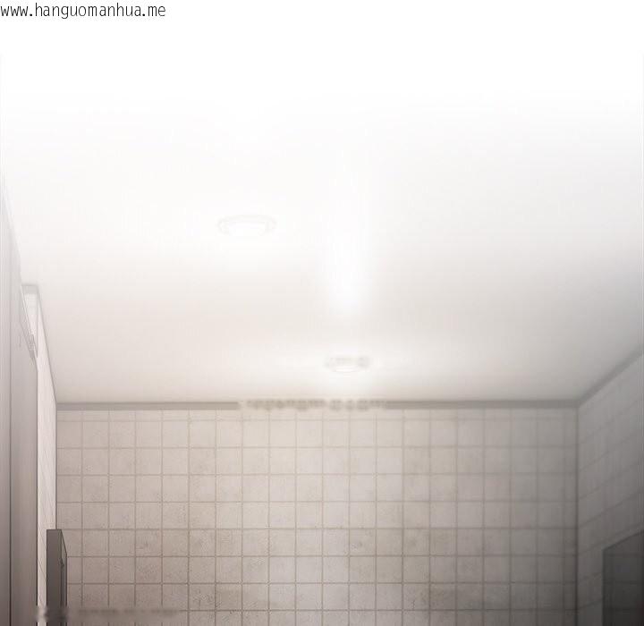 韩国漫画请弄脏我的女朋友韩漫_请弄脏我的女朋友-第20话在线免费阅读-韩国漫画-第88张图片