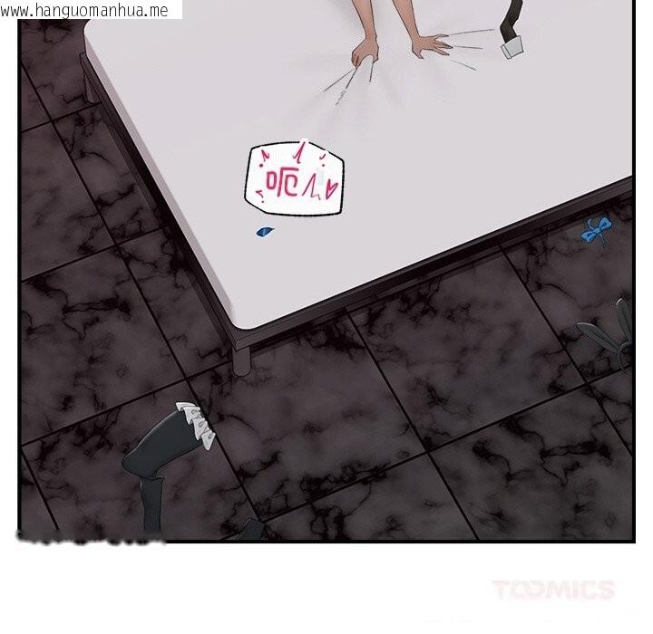 韩国漫画催眠手机韩漫_催眠手机-第35话在线免费阅读-韩国漫画-第111张图片