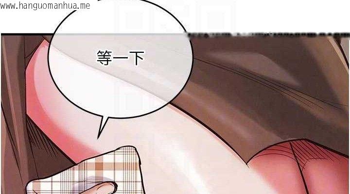 韩国漫画衣锦还乡韩漫_衣锦还乡-第11话-训练狗狗大小便在线免费阅读-韩国漫画-第114张图片