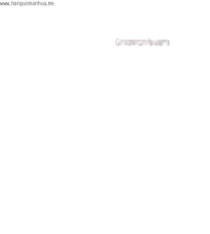 韩国漫画衣锦还乡韩漫_衣锦还乡-第11话-训练狗狗大小便在线免费阅读-韩国漫画-第126张图片