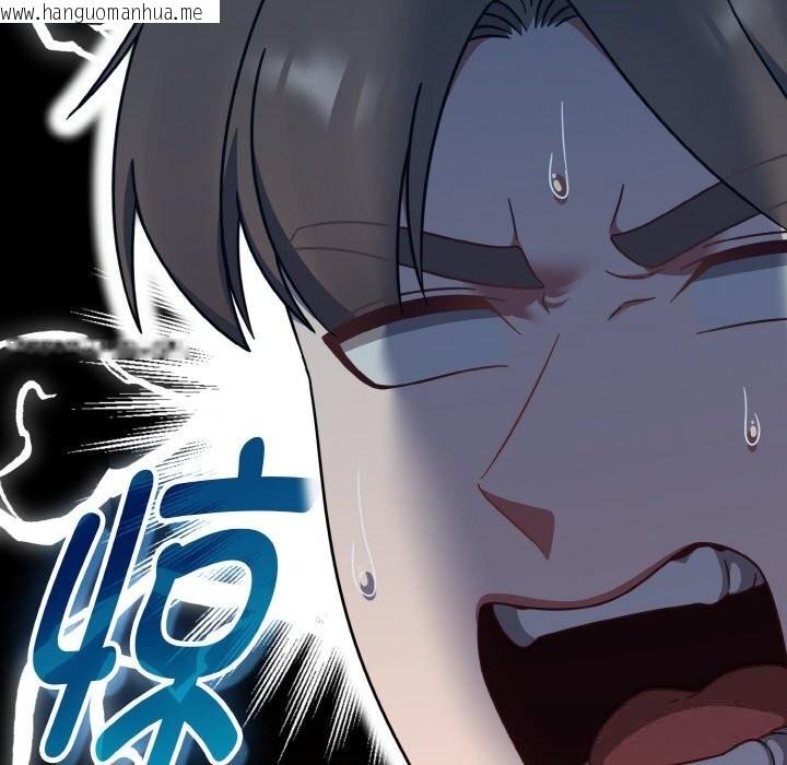 韩国漫画热情拳击馆韩漫_热情拳击馆-第38话在线免费阅读-韩国漫画-第8张图片