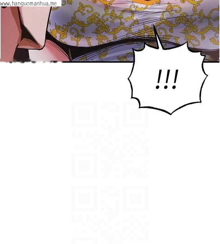 韩国漫画衣锦还乡韩漫_衣锦还乡-第11话-训练狗狗大小便在线免费阅读-韩国漫画-第106张图片